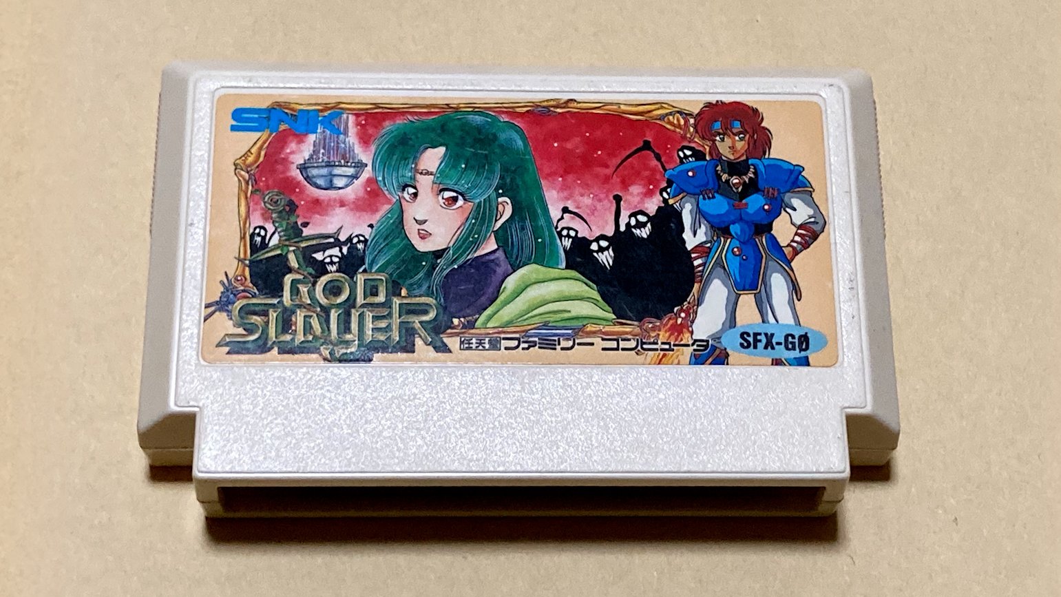 レトロゲーム 盛りだくさん 昔懐かしいレトロおもちゃ ファミコンゲームが盛りだくさん