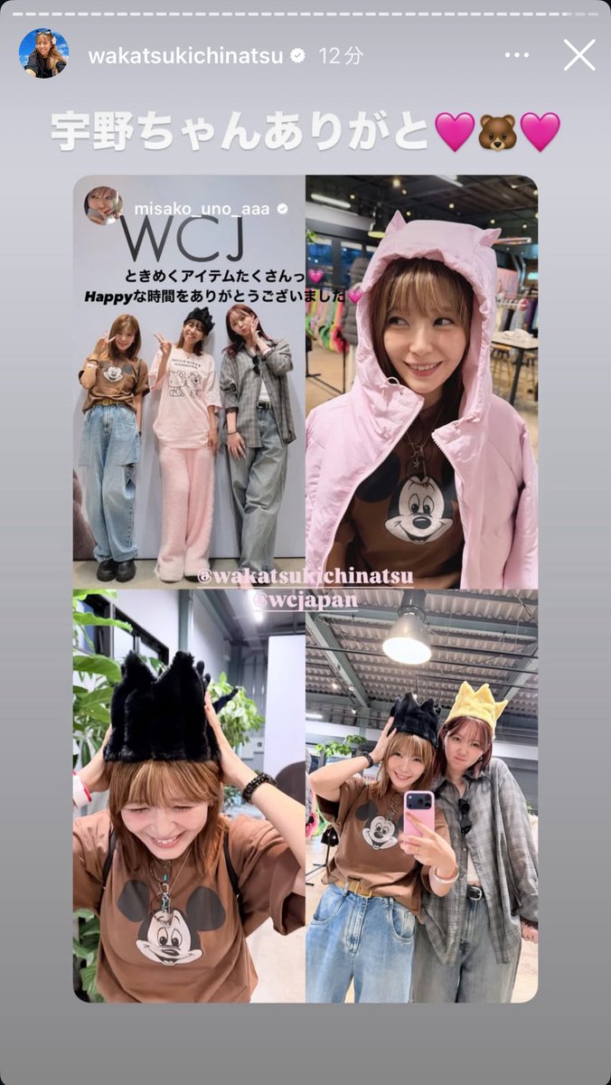 恵理奈ページ エレキギター】Ibanezより鮮烈な個性を放つPrestige RG