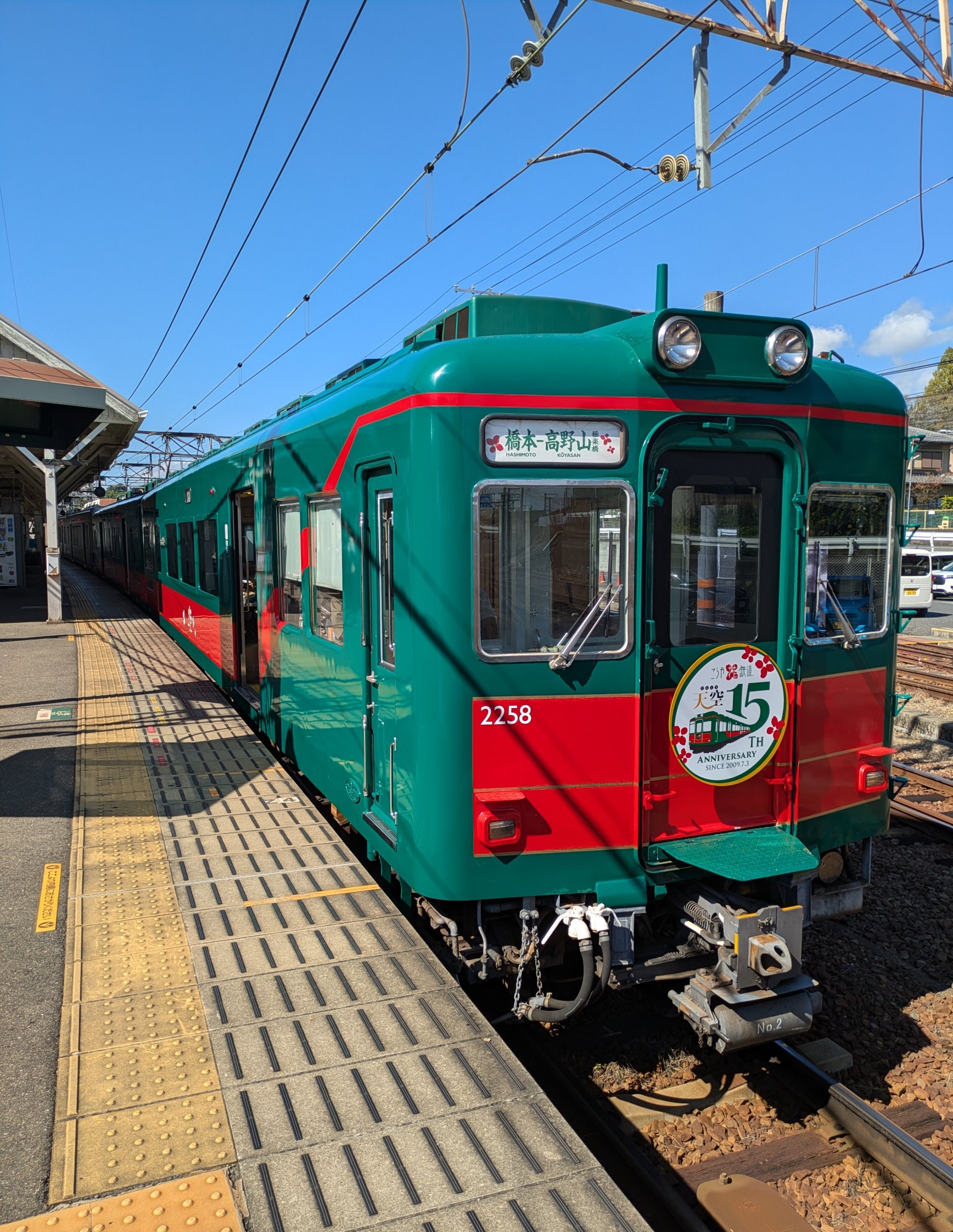 こあら コアラそー太郎 (@so_koala_T5T) / X