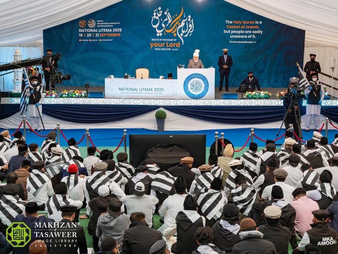 Hazrat Khalifatul Masih V (aba) addressing at the concluding session of Majlis Khuddamul Ahmadiyya UK National Ijtema — Puttenham, Surrey, UK — 21st September 2025
