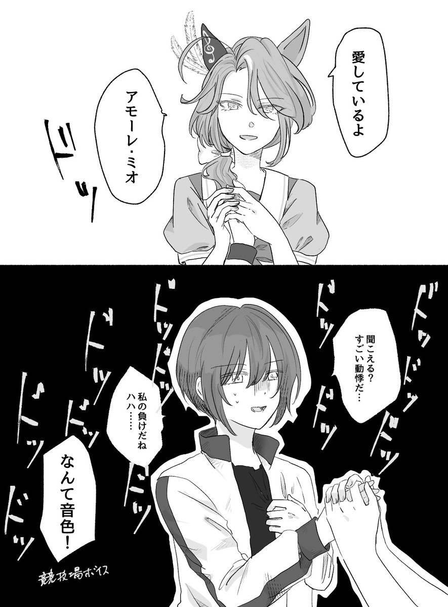 ぴのすけ🐾 (@p_n0suke) / X