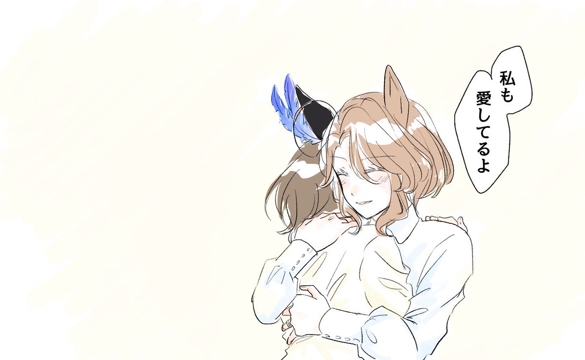 ぴのすけ🐾 (@p_n0suke) / X