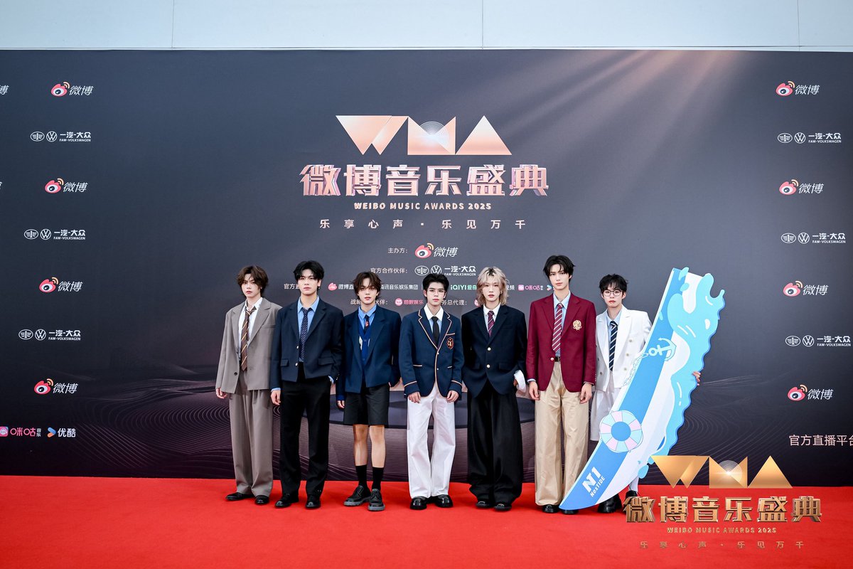 NexT1DEofficial's tweet photo. We are honored to win the award of "Weibo Music Annual New Force Group". 🏆
Let's witness more possibilities of NT1 together in the future ✨
#NexT1DE #WMA2025xNexT1DE https://t.co/5yv2FbqTDz