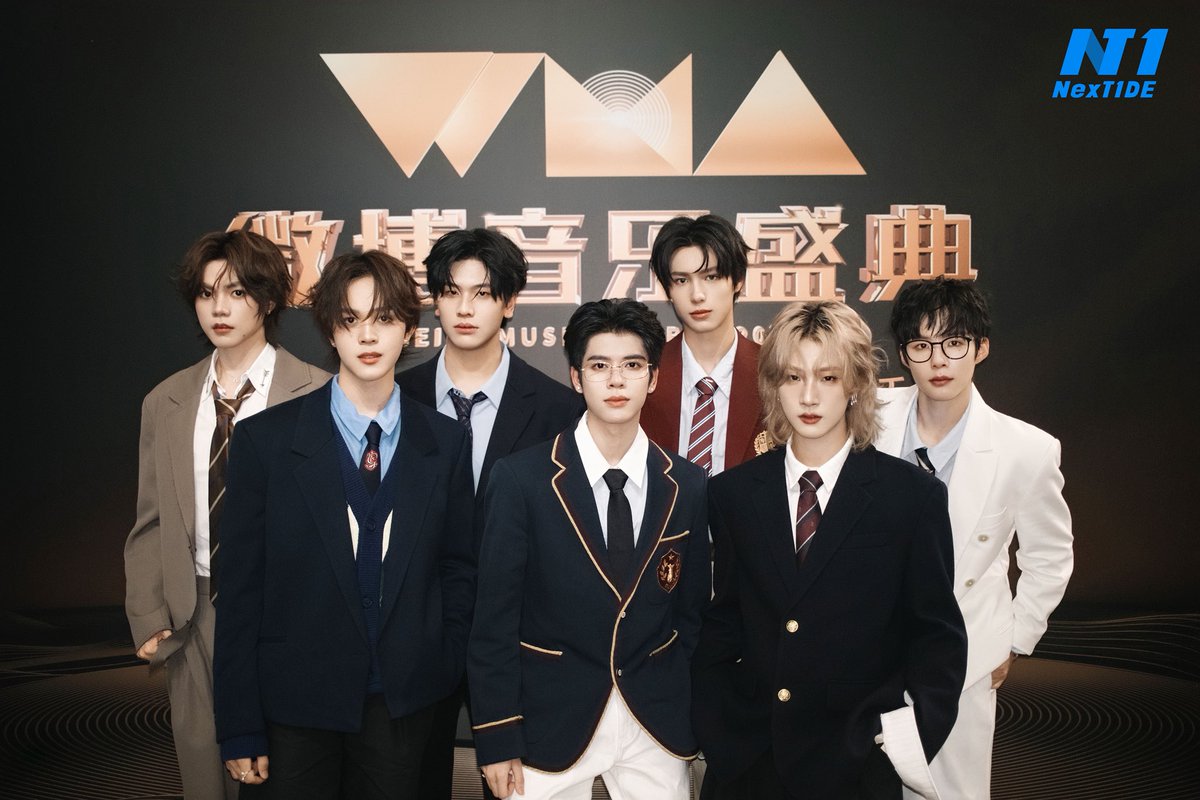 NexT1DEofficial's tweet photo. We are honored to win the award of "Weibo Music Annual New Force Group". 🏆
Let's witness more possibilities of NT1 together in the future ✨
#NexT1DE #WMA2025xNexT1DE https://t.co/5yv2FbqTDz