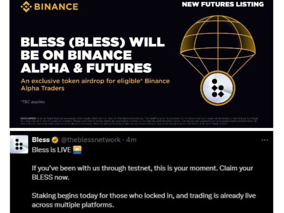 🔔领取您的Bless代币

🔗bless.network/dashboard/stak…

👉在Phantom钱包中兑换或使用MEXC交易所

符合条件的用户已经从 bless Network 获得了 20 到 100 美元的利润。

目前仅发放了第0季的配额，第1季的配额将在未来发放。