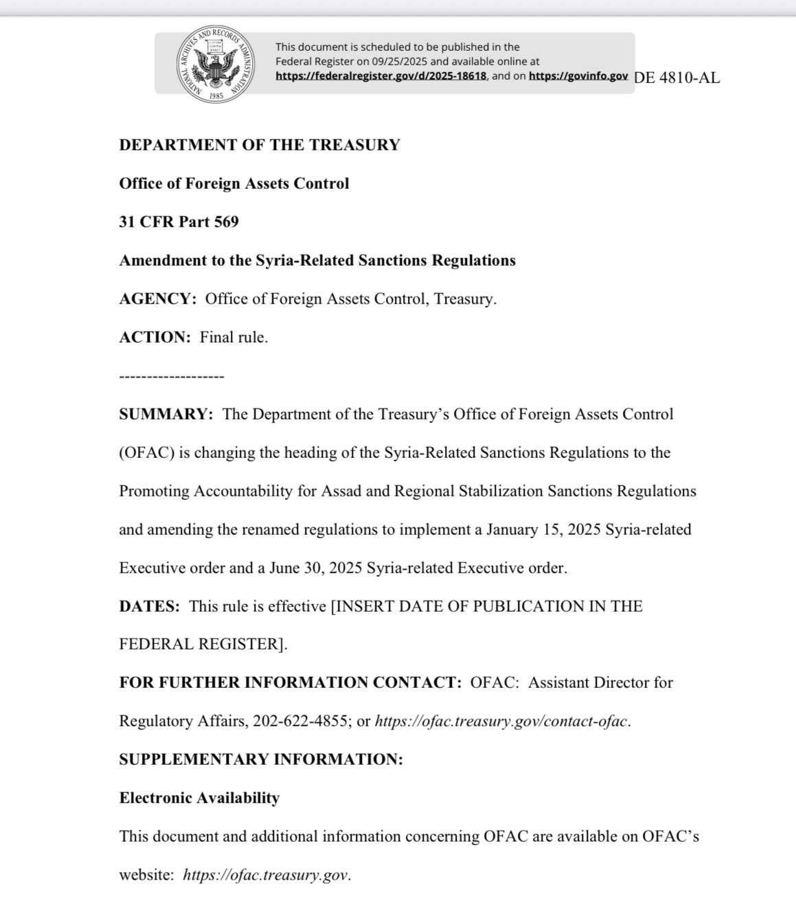 بيان وزارة الخزانة الأميركية (موقع الوزارة)