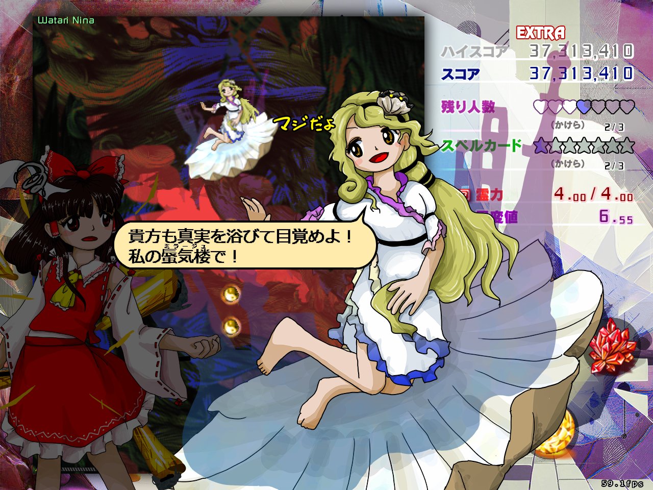 くまむ on X: 