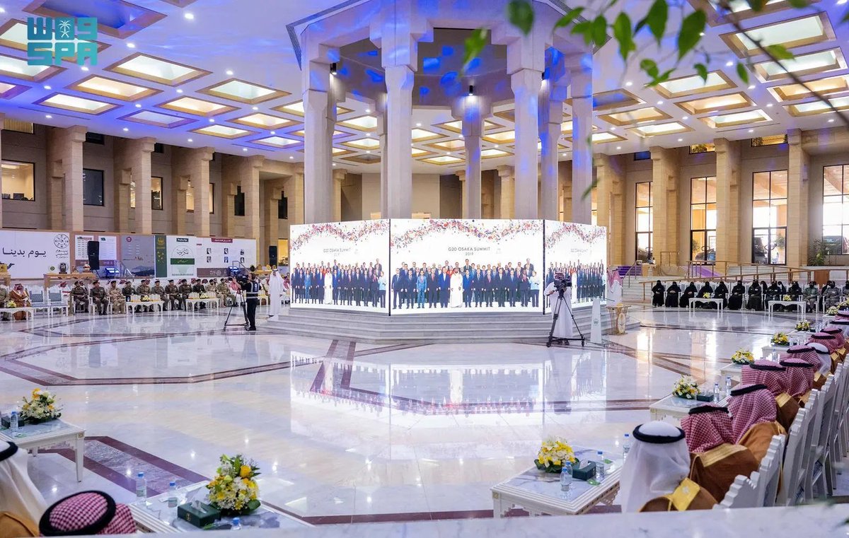 واس العام tweet media