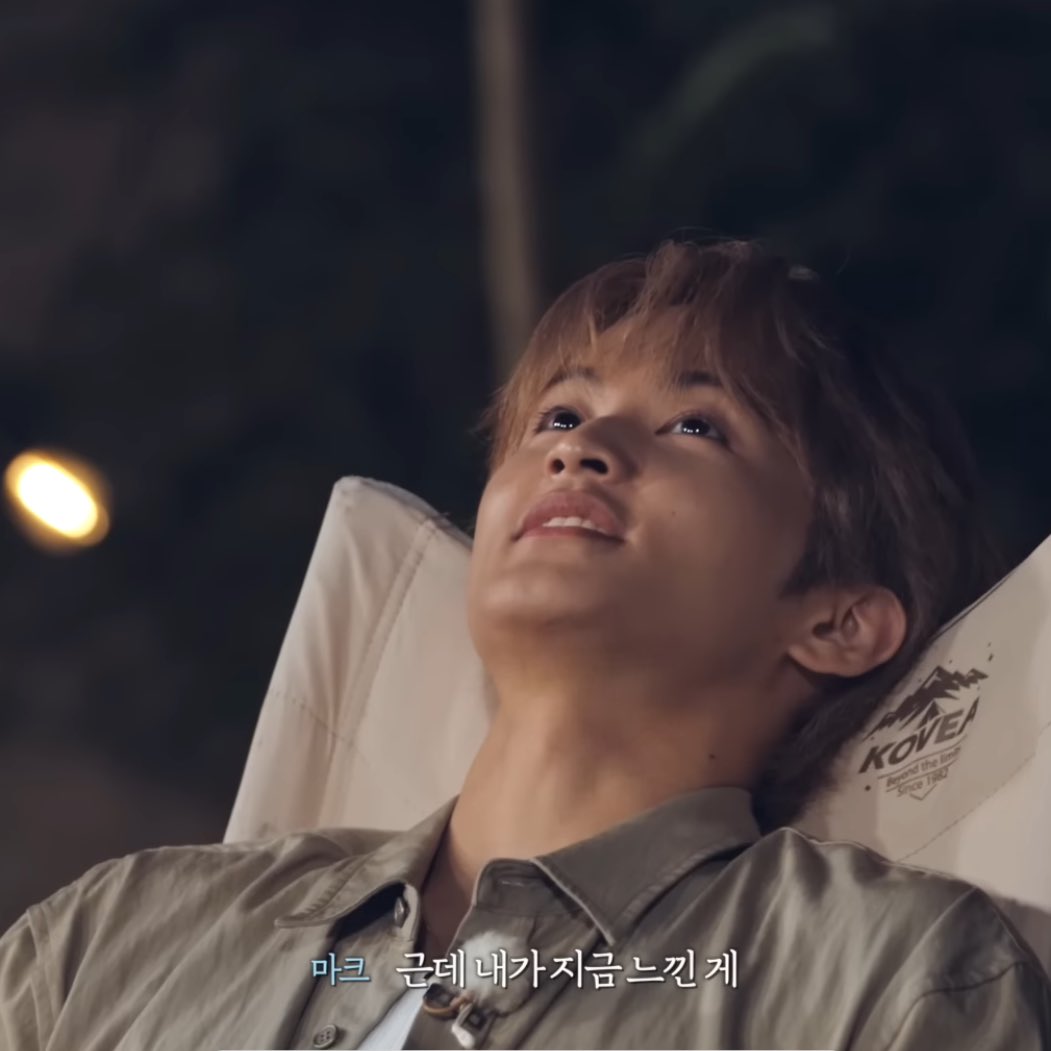 NCT Mark가 NCT Haechan의 should be를 듣고 여운에젖은모습이다