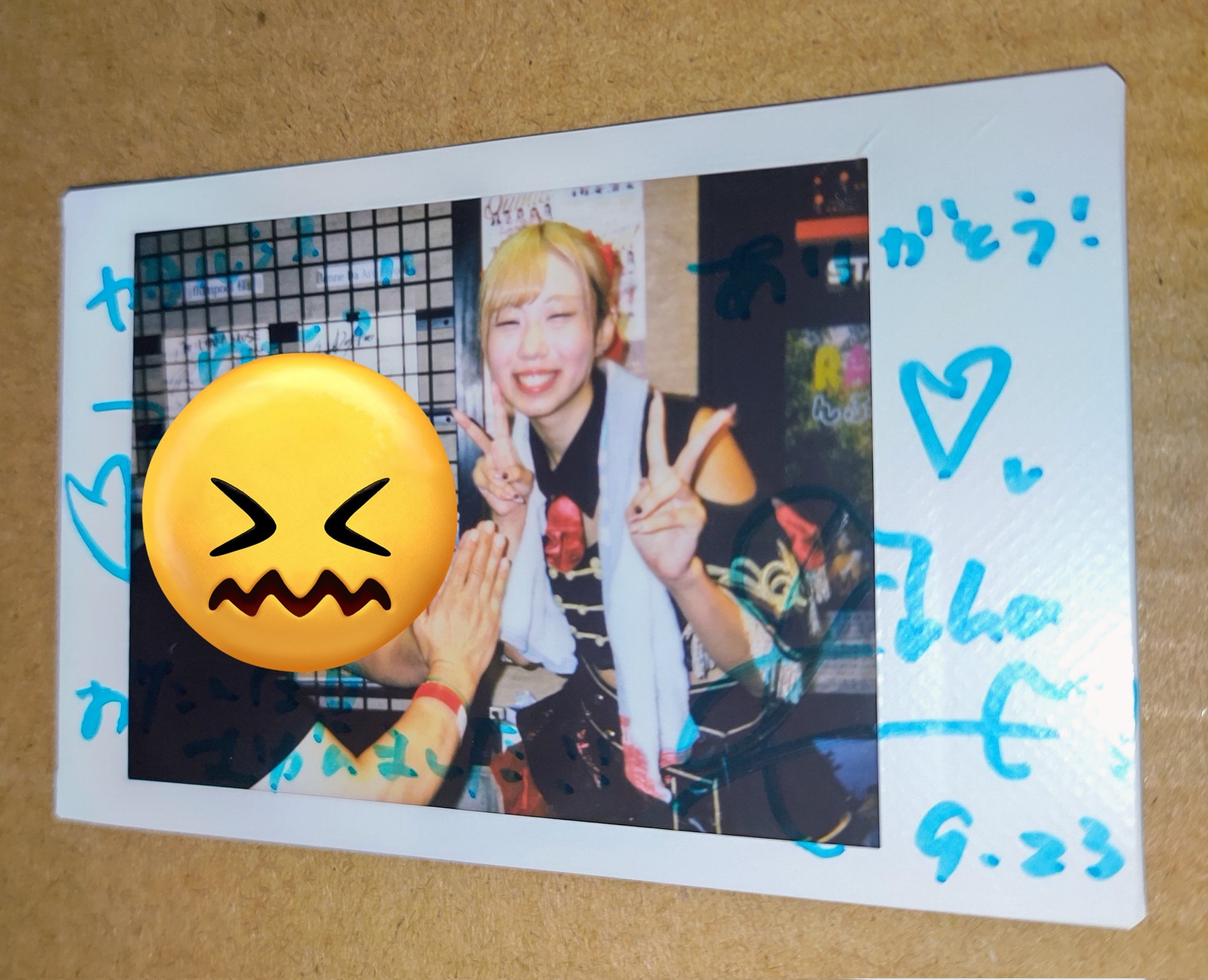♡チェブラーシカ♡です✩.*˚ カタルシスウェーブ🪽 on X: 