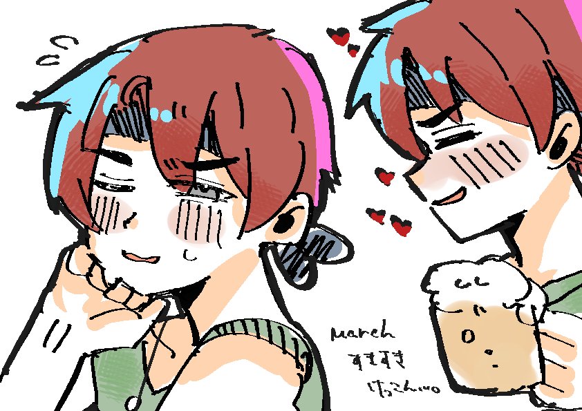 sa様へ♥2/9 ZX様