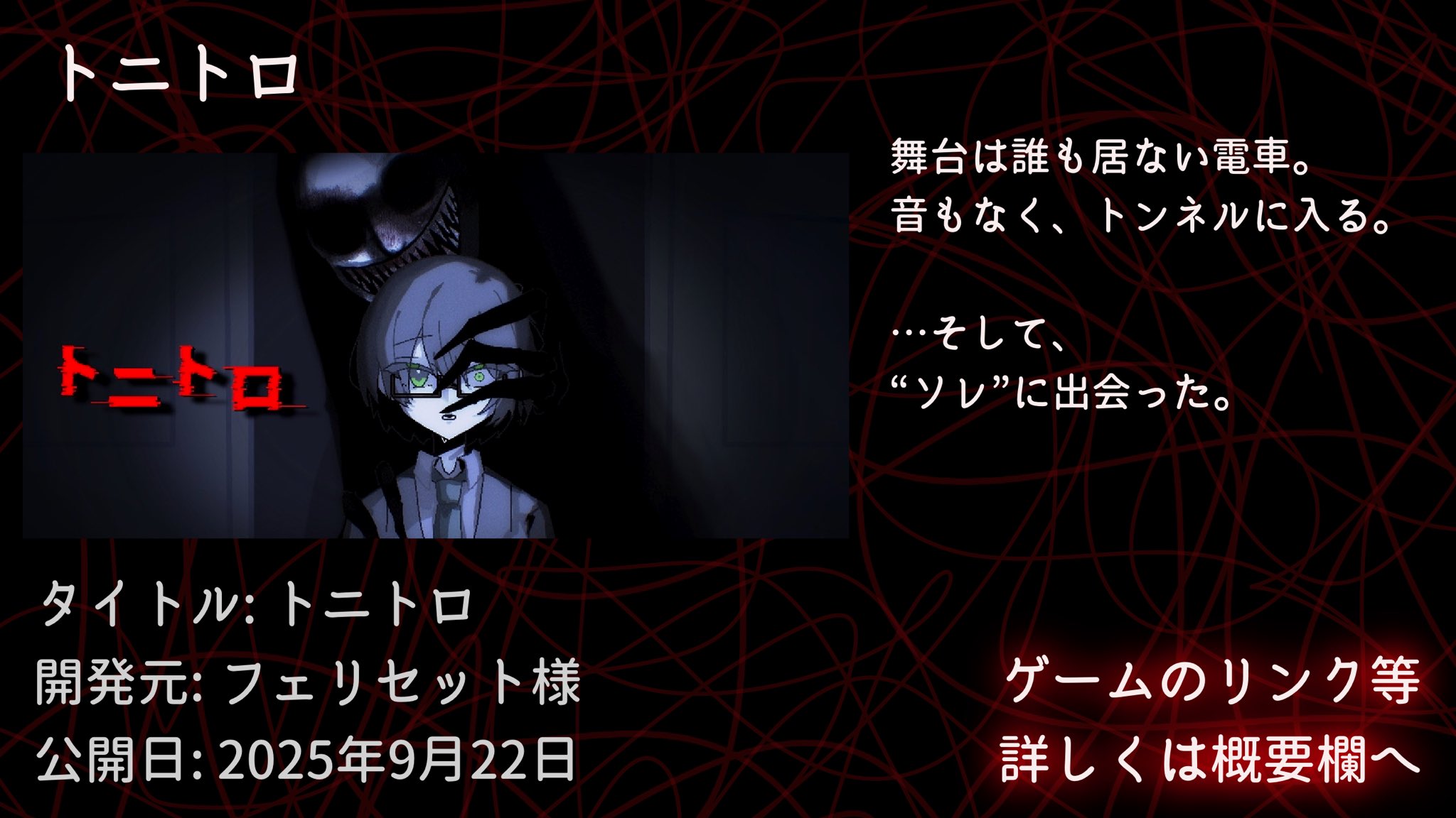 鯱子 (@syachico09) / X
