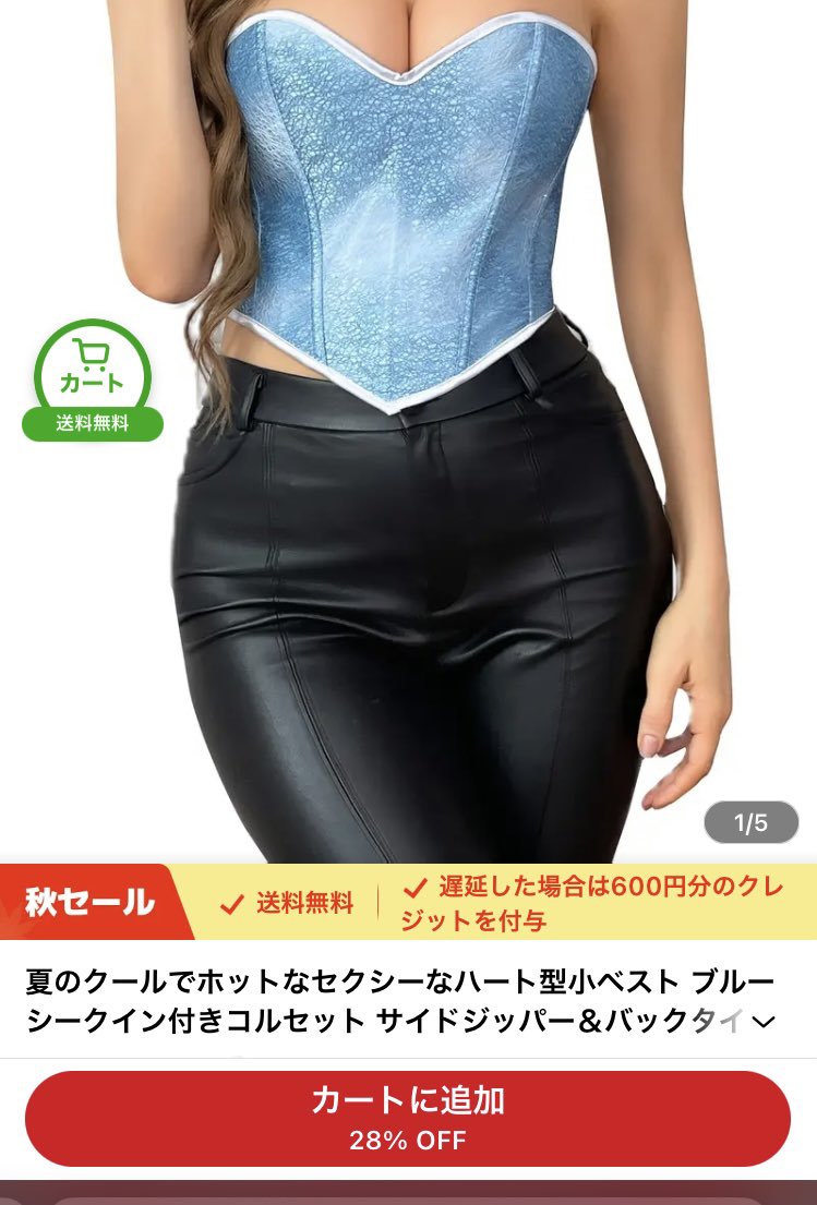 スーパーサトシくん (@yanyanyan1031) / Highlights / X