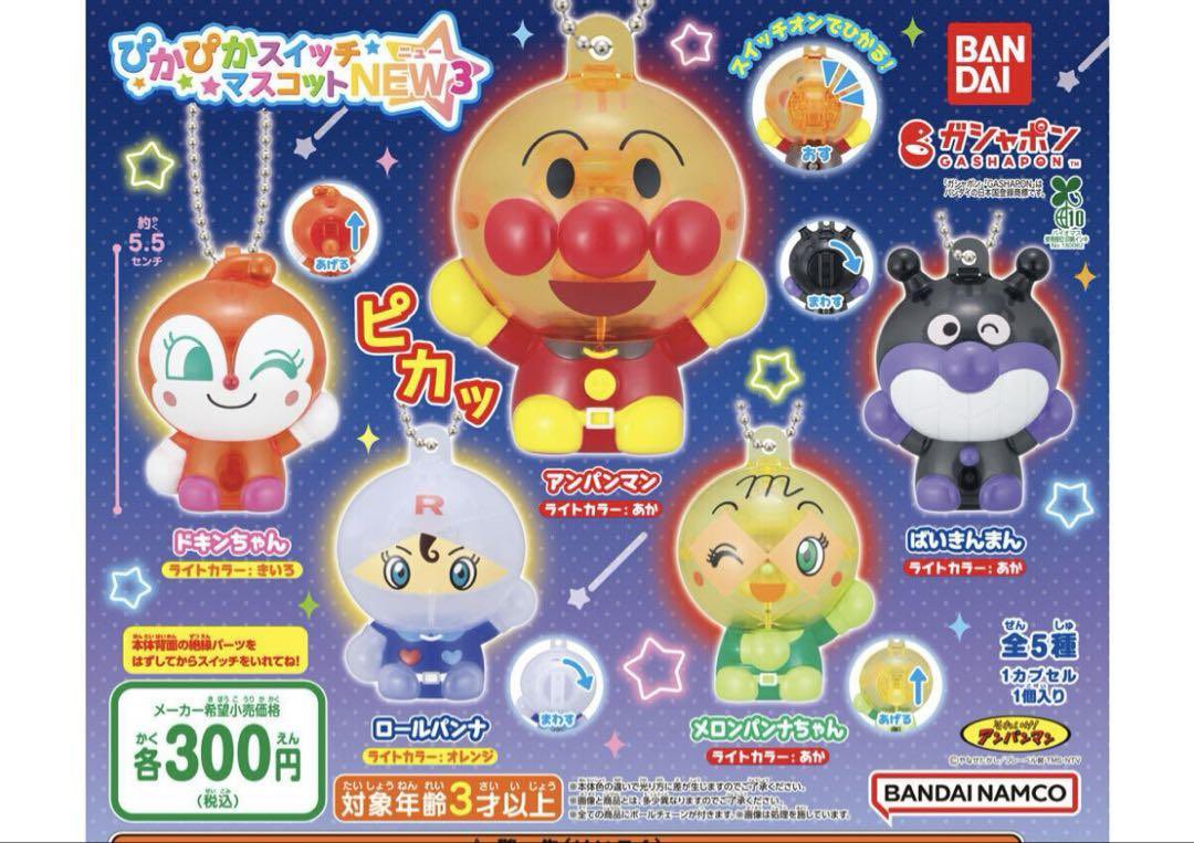 くまくま♡ くま on X: 