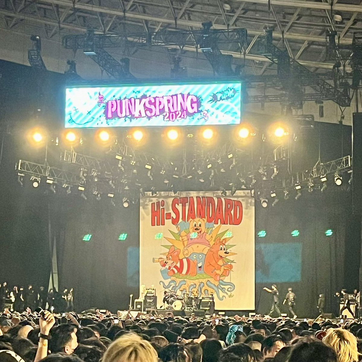 mina_241301's tweet image. ハイスタ再始動に興奮して朝早いのに寝れず。2024年のパンスプでハイスタ見ながら泣いてたの思い出すよ。 #ハイスタ #Histandard #PUNKSPRING #NOFX #GAINGROUND #ゲイン