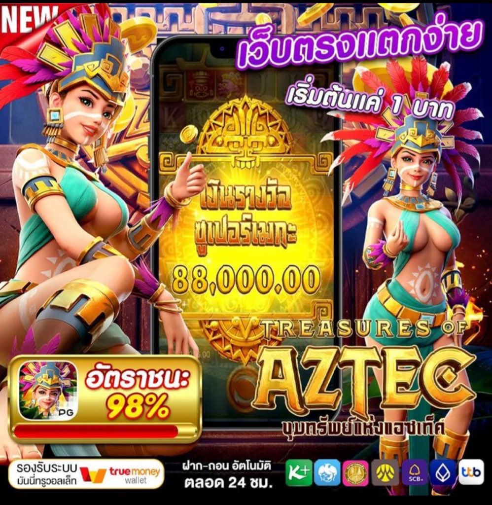 BnewP's tweet photo. ท้าให้ลอง กำไรแบบจุกๆถอนได้ชัวร์💯

สมัครhttps://t.co/Zj4FrpssrJ 
สมัครhttps://t.co/auyA2RARqO

#เงินกู้ #เงินทอง168 #เงินกู้ออนไลน์ #เงินกู้รายเดือน #เงินกู้รายวัน #เงินทุน #เงินกู้นอกระบบ #เงินหมื่น #หาเพื่อนคุย #หางานทํา #งานออนไลน์ #งานไฮ #หางาน #หางานออนไลน์ #หางานพาร์ทไทม์ https://t.co/nQEDIen7nG