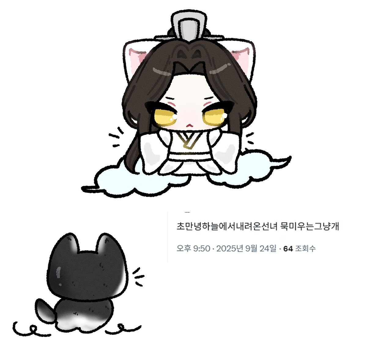 룽라샹궈 (@saban_no0) on Twitter photo 