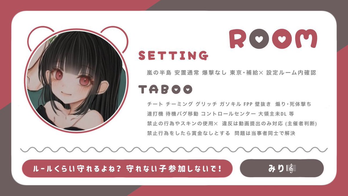ご馳走 tweet media