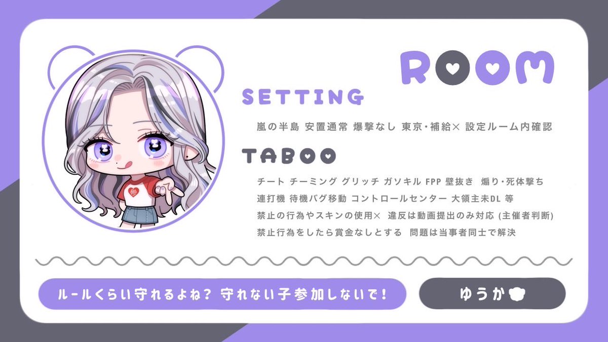 ご馳走 tweet media