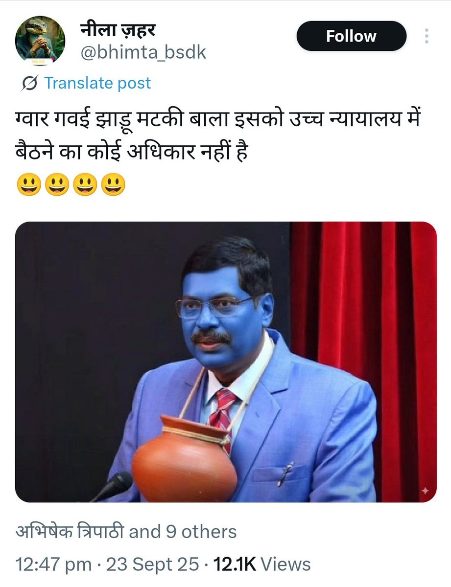 SJ से डिबेट करोगे क्या? tweet media