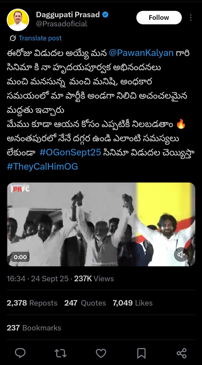 Tweet media one
