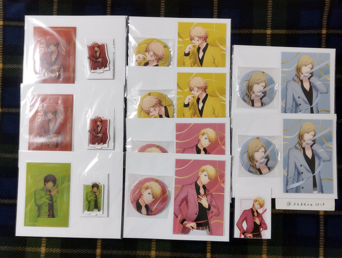 うたプリ ブロッコリーくじ CR 音也、トキヤ、真斗、那月、翔、セシル、蘭丸 ささら on X: 