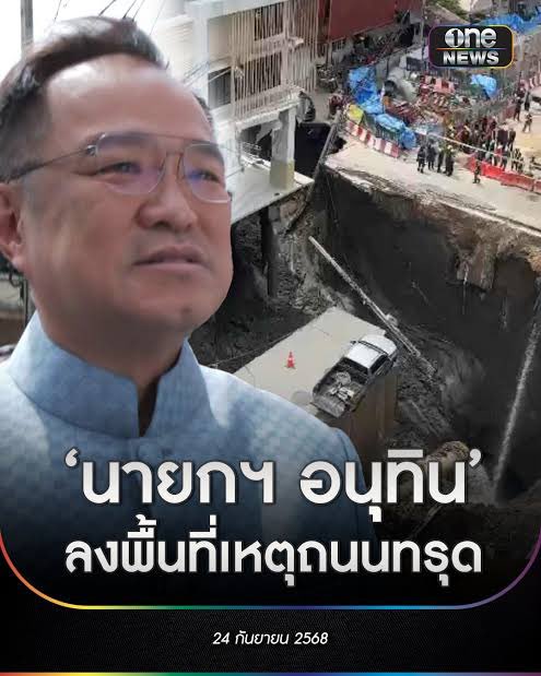 ซึนซึน tweet media