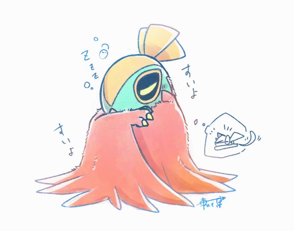 Cyan (@cyan449) / X