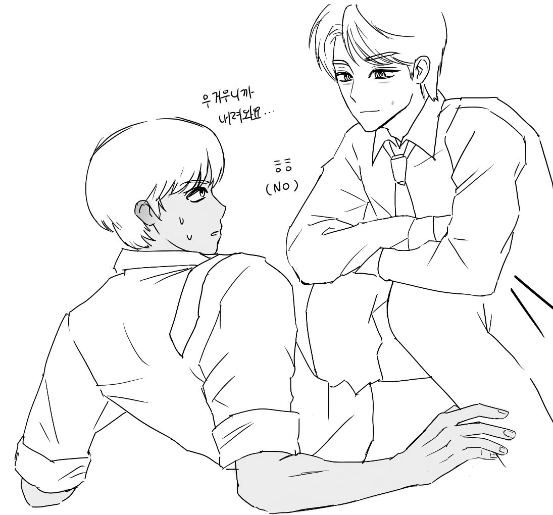 ㅊㅇㅅㅁ 해재
동기한테 또 뜯어옴!!!