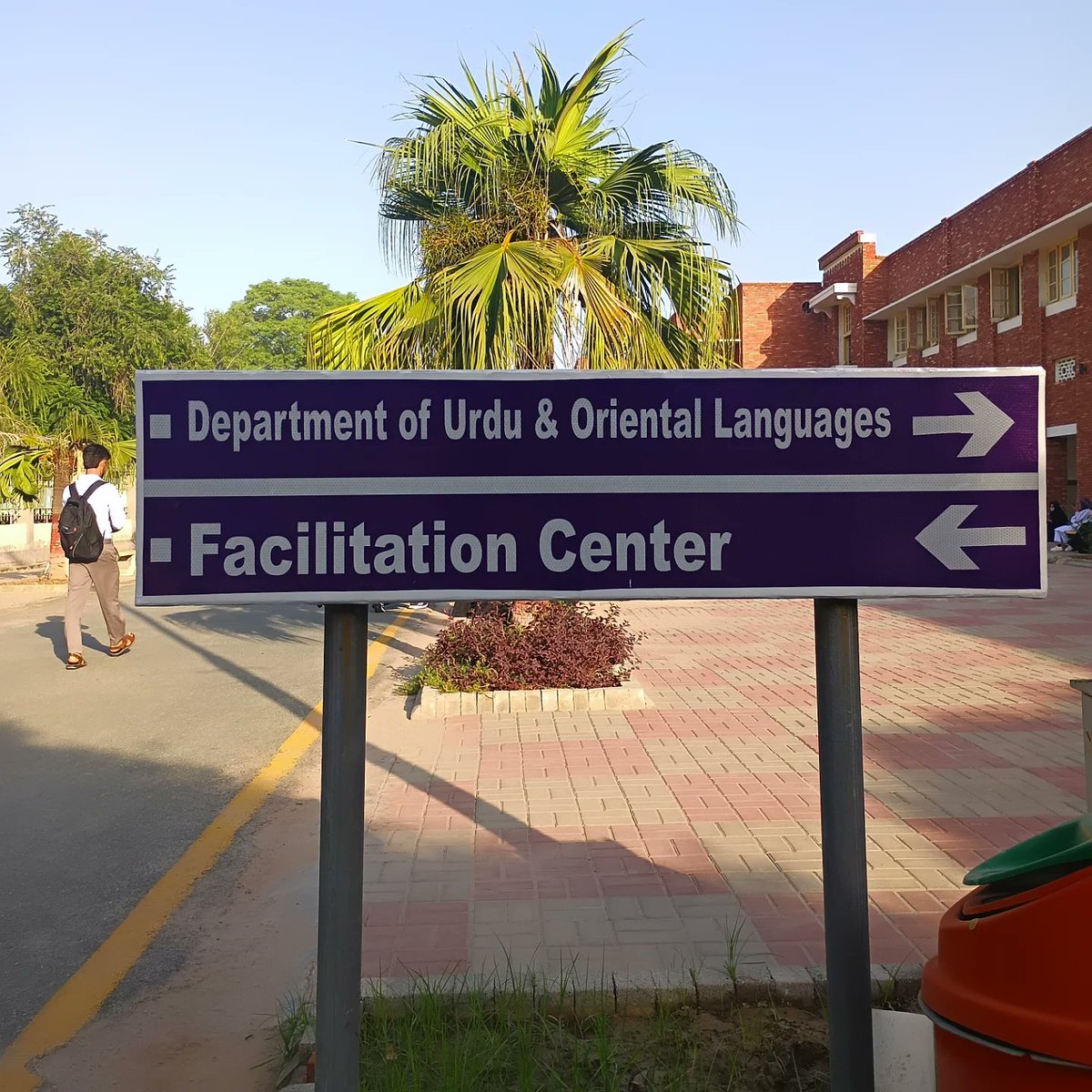 MaryamS85392509's tweet image. &quot;✨ Life at UOS – Growing, Learning, Thriving! #UOS #CampusLife #StudyVibes&quot; #saragodha
#virałpost #trending #fypシ゚viral
