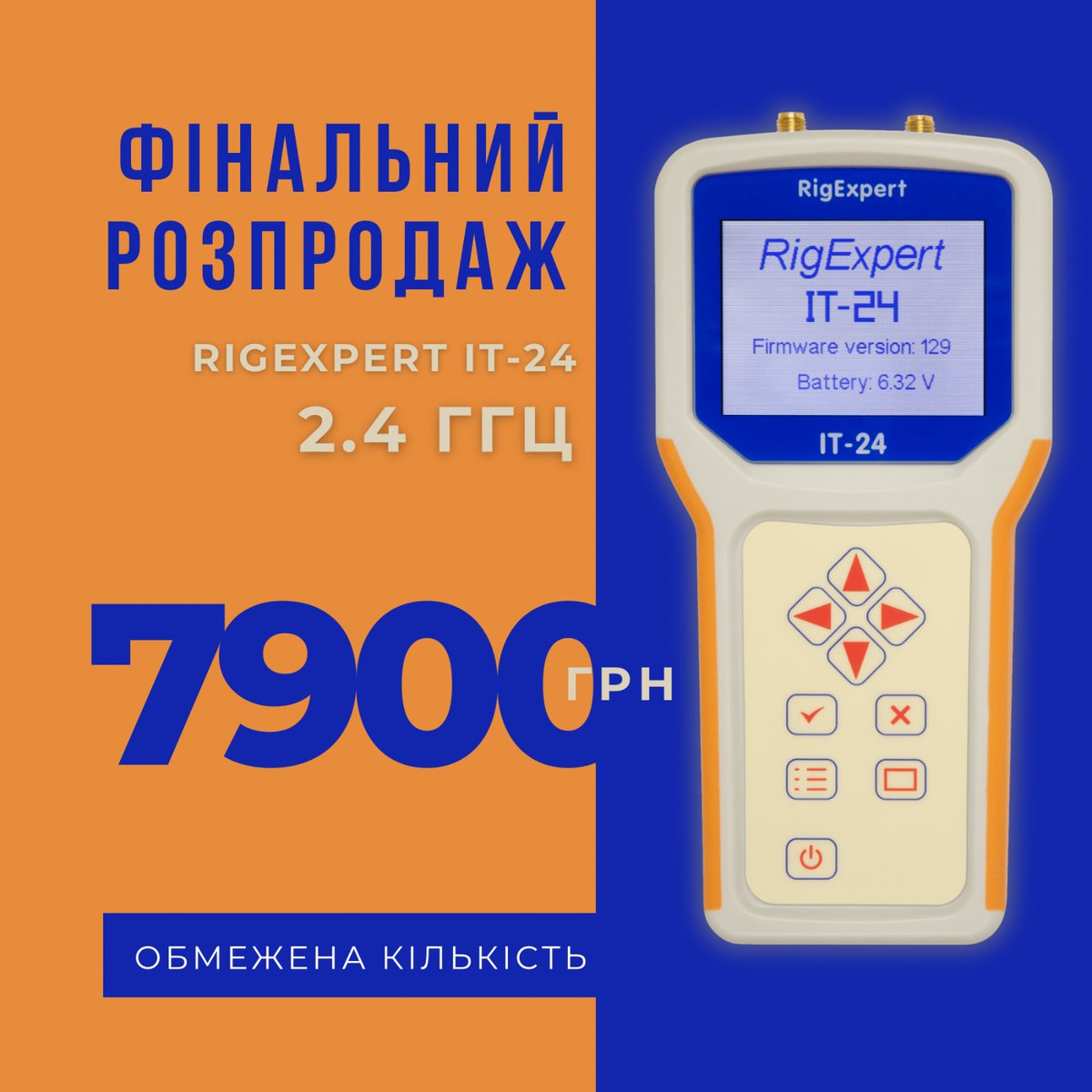 Останній розпродаж універсального аналізатора RigExpert IT-24 --2,4 ГГц

•Вимірює SWR, Return Loss, потужність передавача
•Має режим спектроаналізатора та підтримку протоколів Wi-Fi, ZigBee, Bluetooth та ін. 

Замовити тут - 
rigexpert.com/uk/ua-antenna-…
