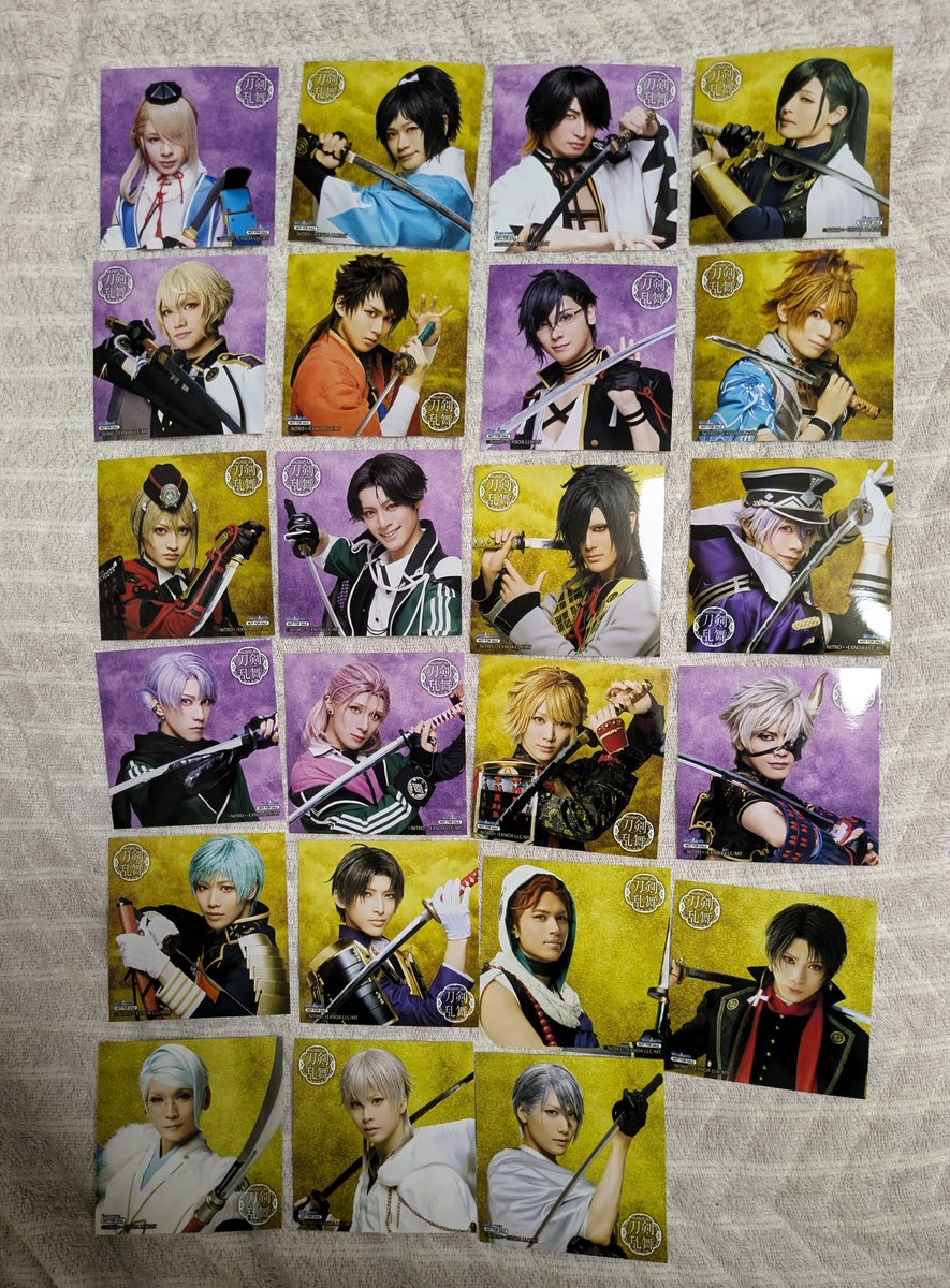 【譲渡】ミュージカル 刀剣乱舞 祝玖寿 乱舞音曲祭 Blu-rayの譲渡先を探しています!
譲:祝玖寿 乱舞音曲祭 Blu-ray(初回限定盤ムービーカード無し)1点&amp;アニメイト特典ブロマイド(画像2枚目各1枚)
求:1セット30000円
Blu-rayのみ1点25000円