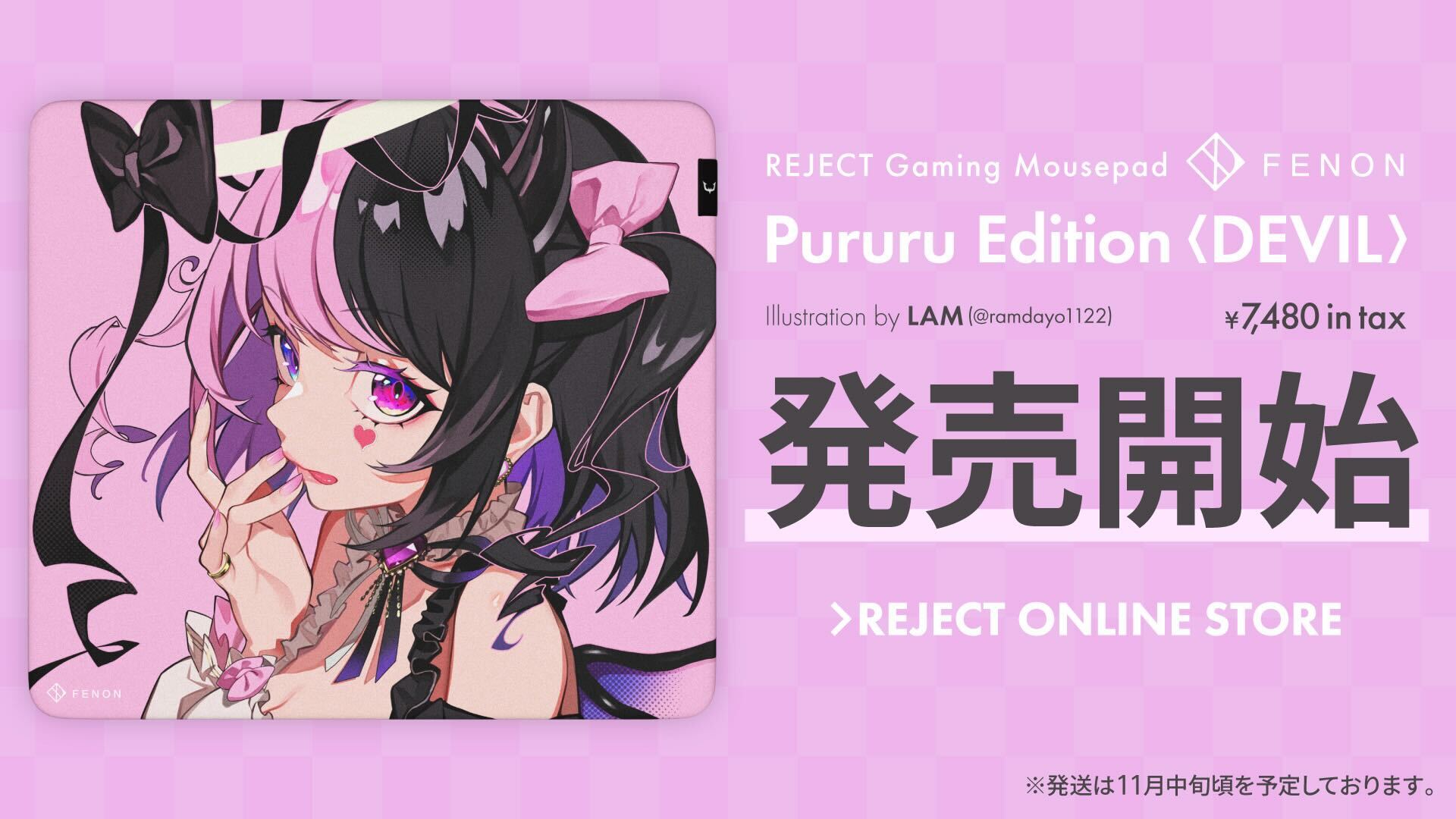 天鬼ぷるる🤍🎀🖤 on X: 