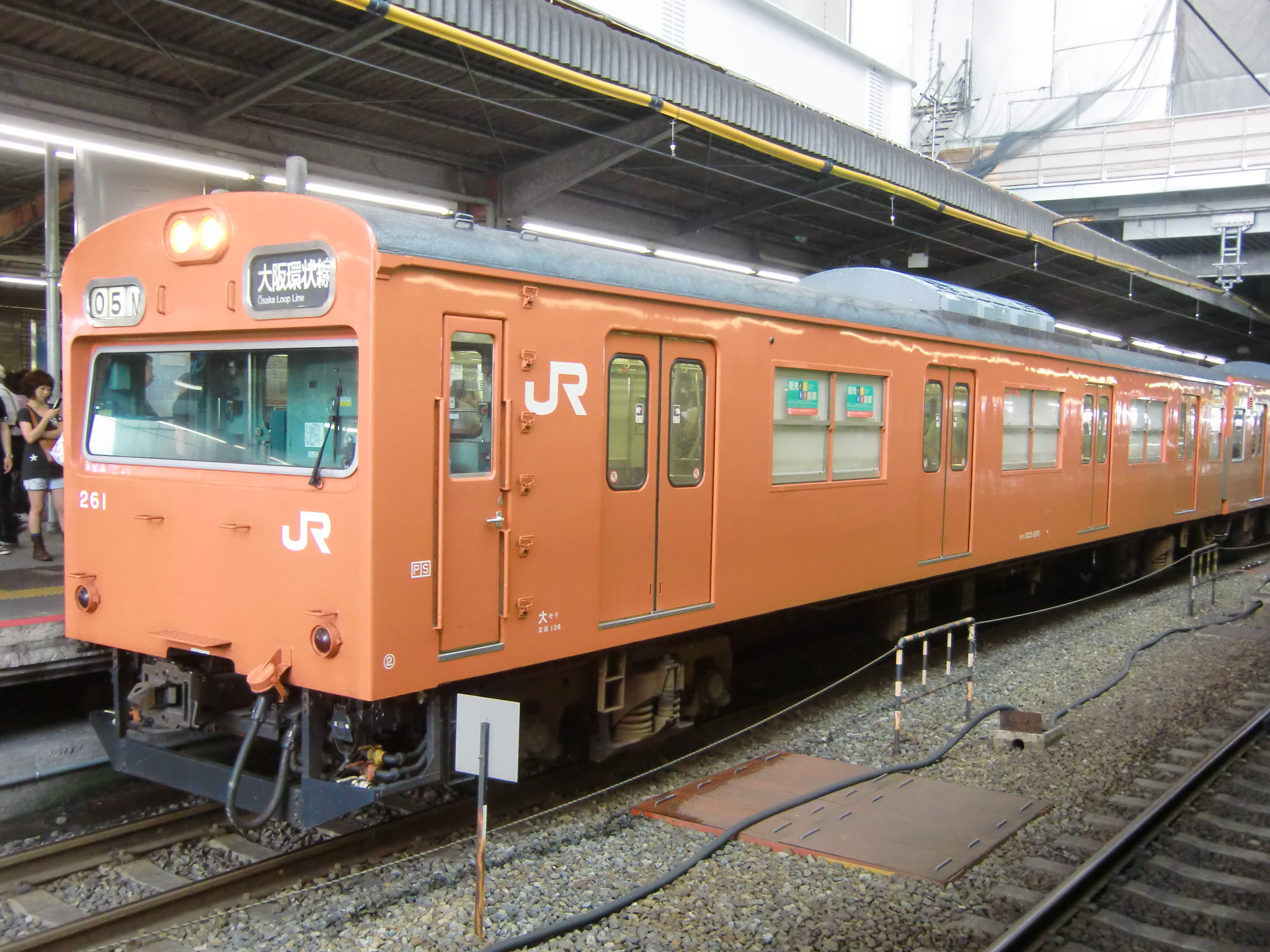 星空車掌 1200?cb=20210123101644