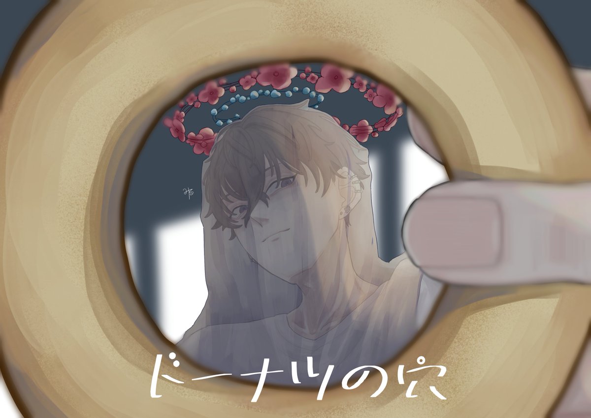 みる (@o_n_s_star) on Twitter photo 