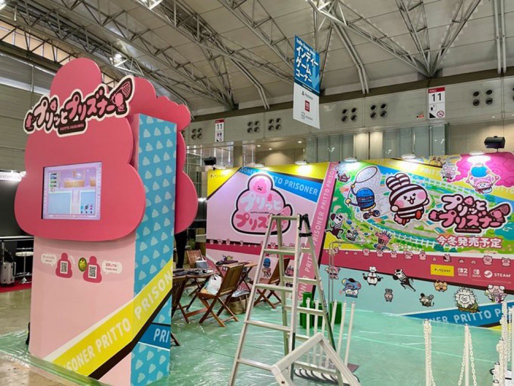 Catch a sneak peek of the PriPri booth at #TGS2025 ! 👀🎉

Check it out at Hall 11 [Indie Game Corner] starting tomorrow! 💩🚽