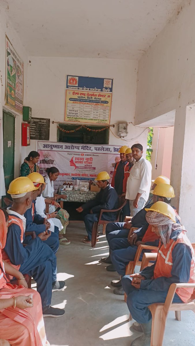 MdAsfaqueBC's tweet photo. स्वच्छता ही सेवा 2025 के अन्तर्गत आज दिनांक 24/9/2025 को प्रखंड डिहरी के पहलेजा पंचायत में स्वच्छ्ता कर्मियों के लिये स्वास्थ्य जाँच शिविर का आयोजन किया गया।
@LSBA_Rohtas 
@rajeshkbas42
@LSBA_Bihar
@BiharRDD
@Shahbazenv86 https://t.co/nGfnT7tB1O