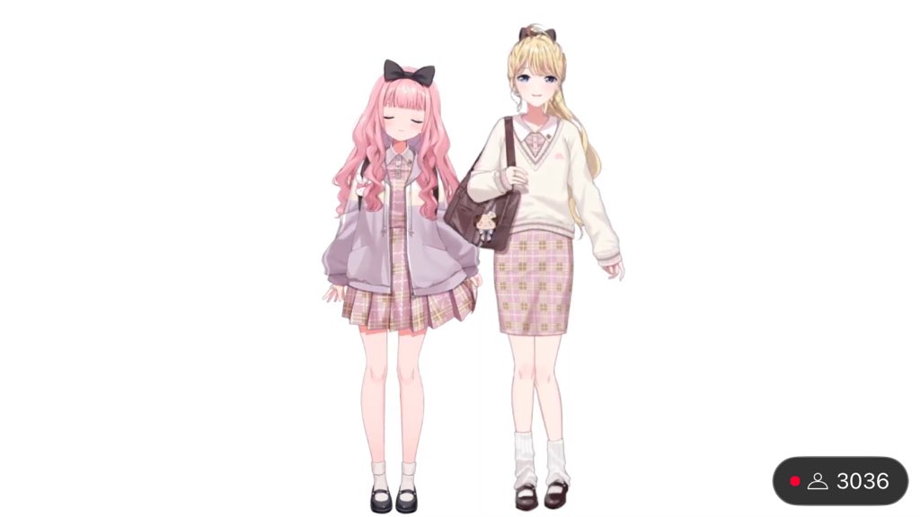 すき