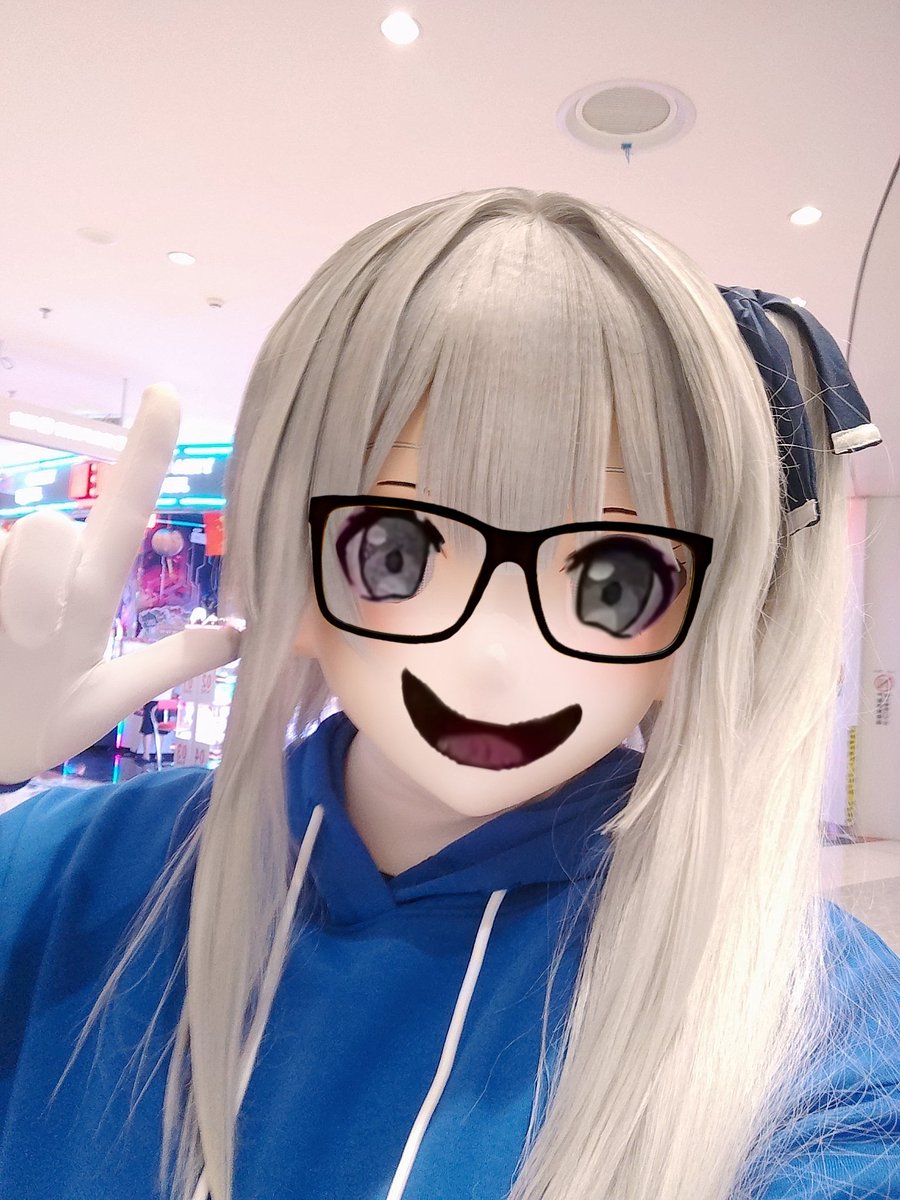 咦嘿嘿嘿嘿嘿嘿
呀哈哈哈哈哈哈
（ooc致歉
#kigurumi