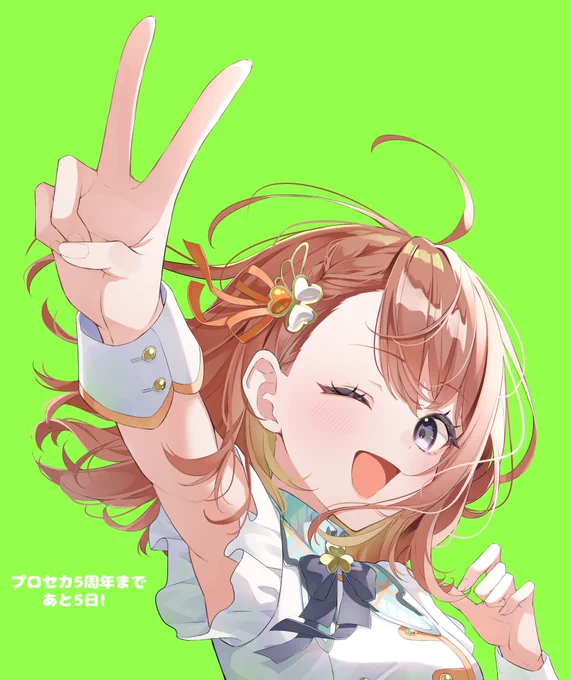 悩みながらだって大丈夫!