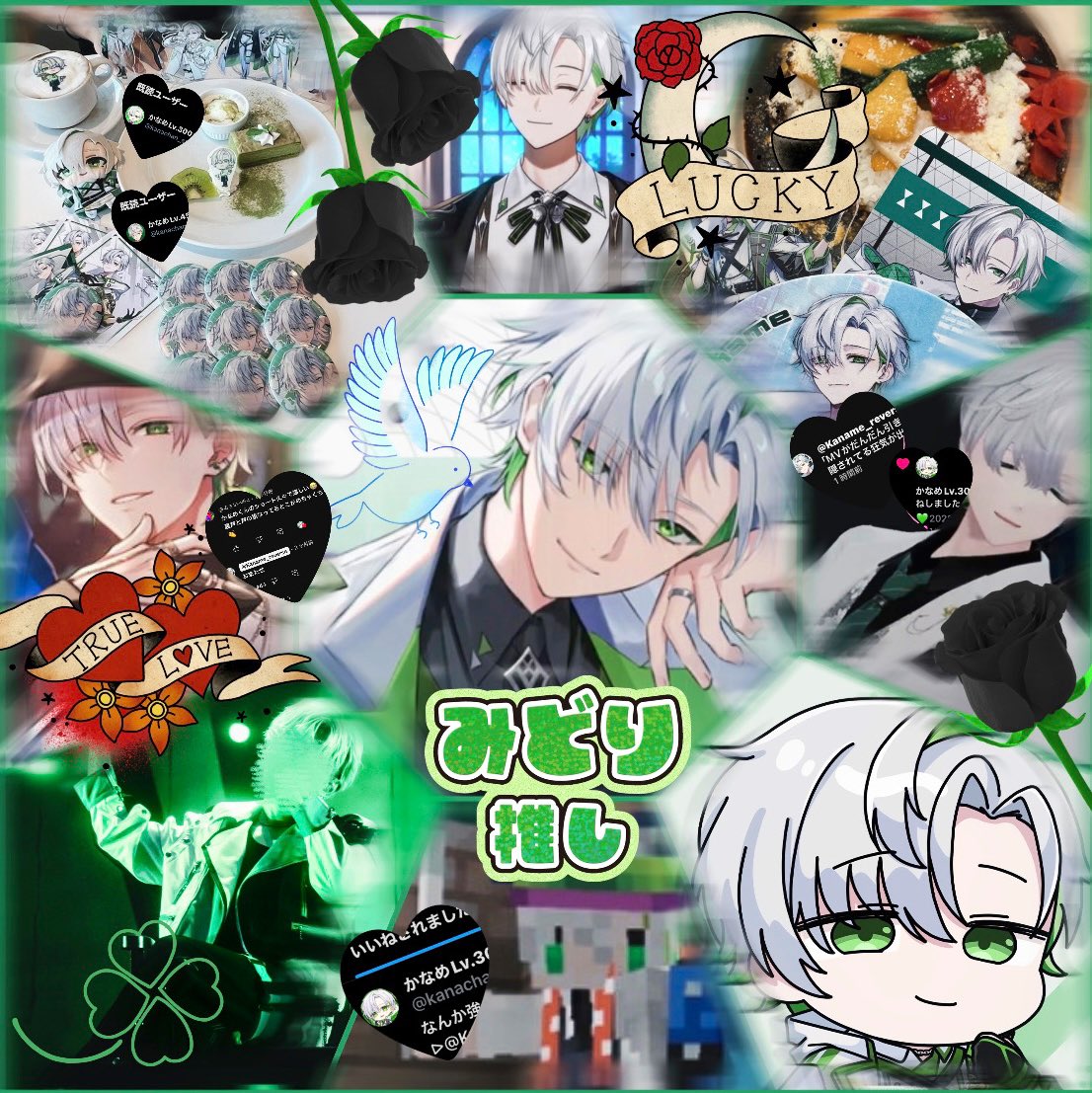 💚:;;;:💚:;;;:💚:;;;:💚:;;;:💚:;;;:💚:;;;:💚:;;;:
          ʜᴀᴘᴘʏʙɪʀᴛʜᴅᴀʏ KANAME
💚:;;;:💚:;;;:💚:;;;:💚:;;;:💚:;;;:💚:;;;:💚:;;;:
ALTとDMにお手紙失礼します🙇‍♀️
 #これはうっかり誕生日を迎えてしまうかなめ2025  #かなめーる