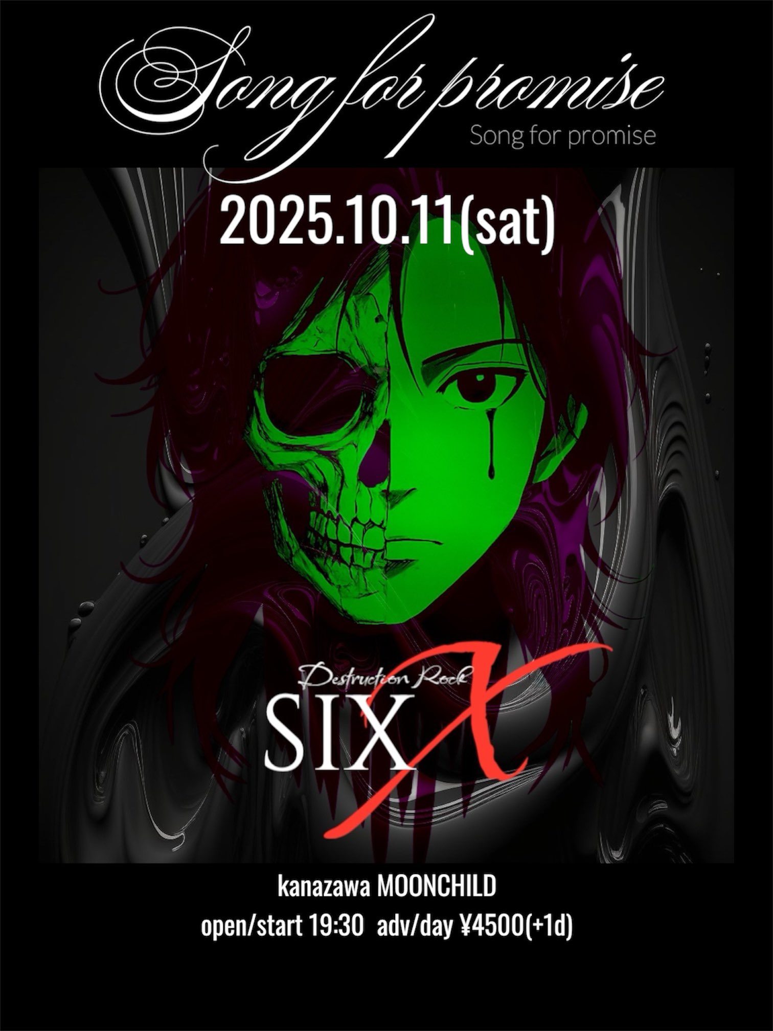 【6月お手続】ラヴィ様❁完成品❁専用ページ Gamakatsu (再入荷予約・送料無料)がまかつ/ラグゼ ラグゼ 寧音