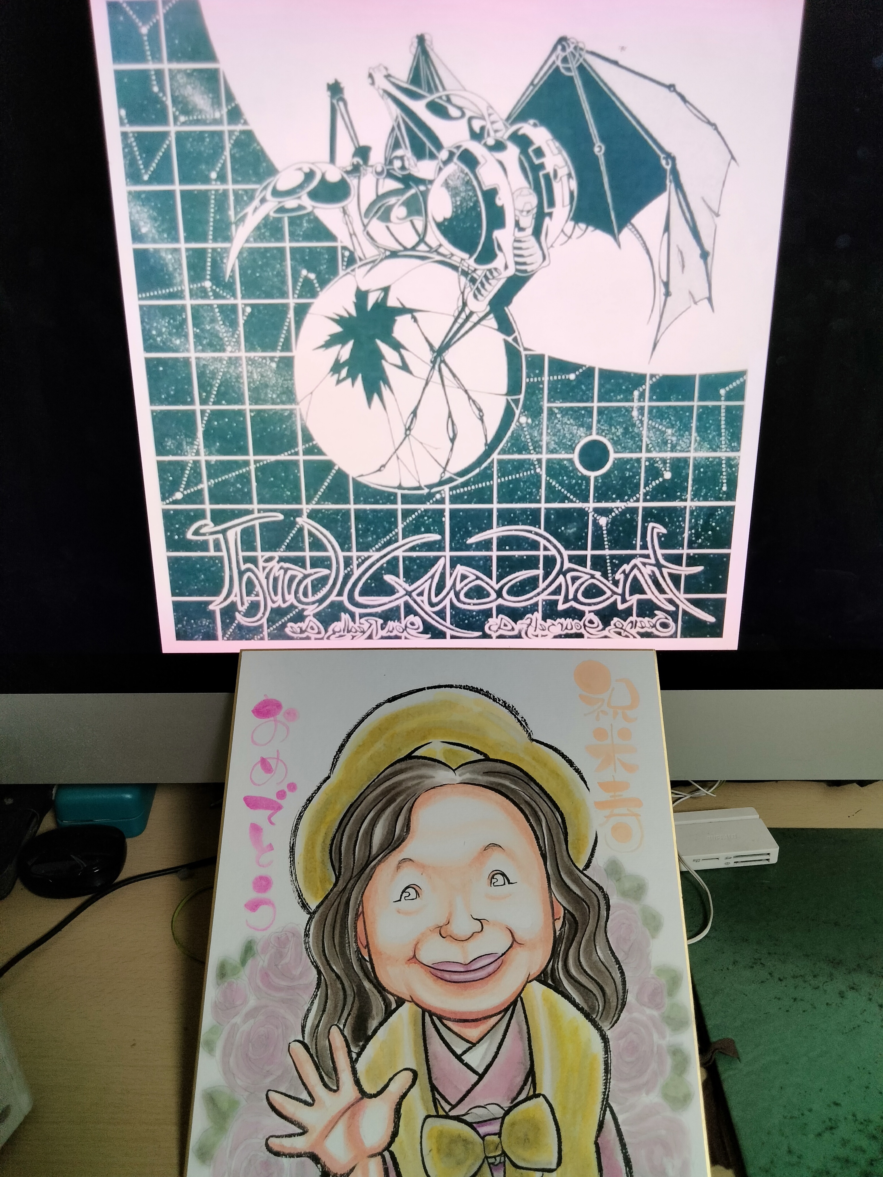 ぽりすけ on X: 
