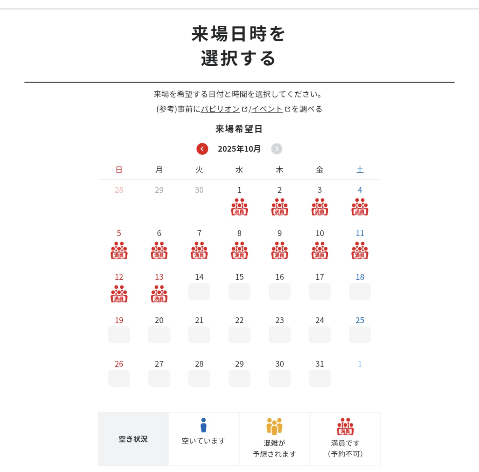 ピンキー (@Laxx0719Zombie) / X