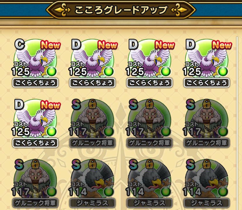 i am悲しい(´._.`)ｼｭﾝ