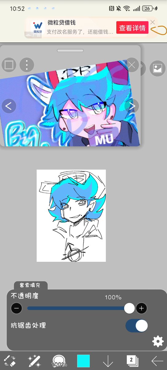 www
i love him
#fnfbigbrother