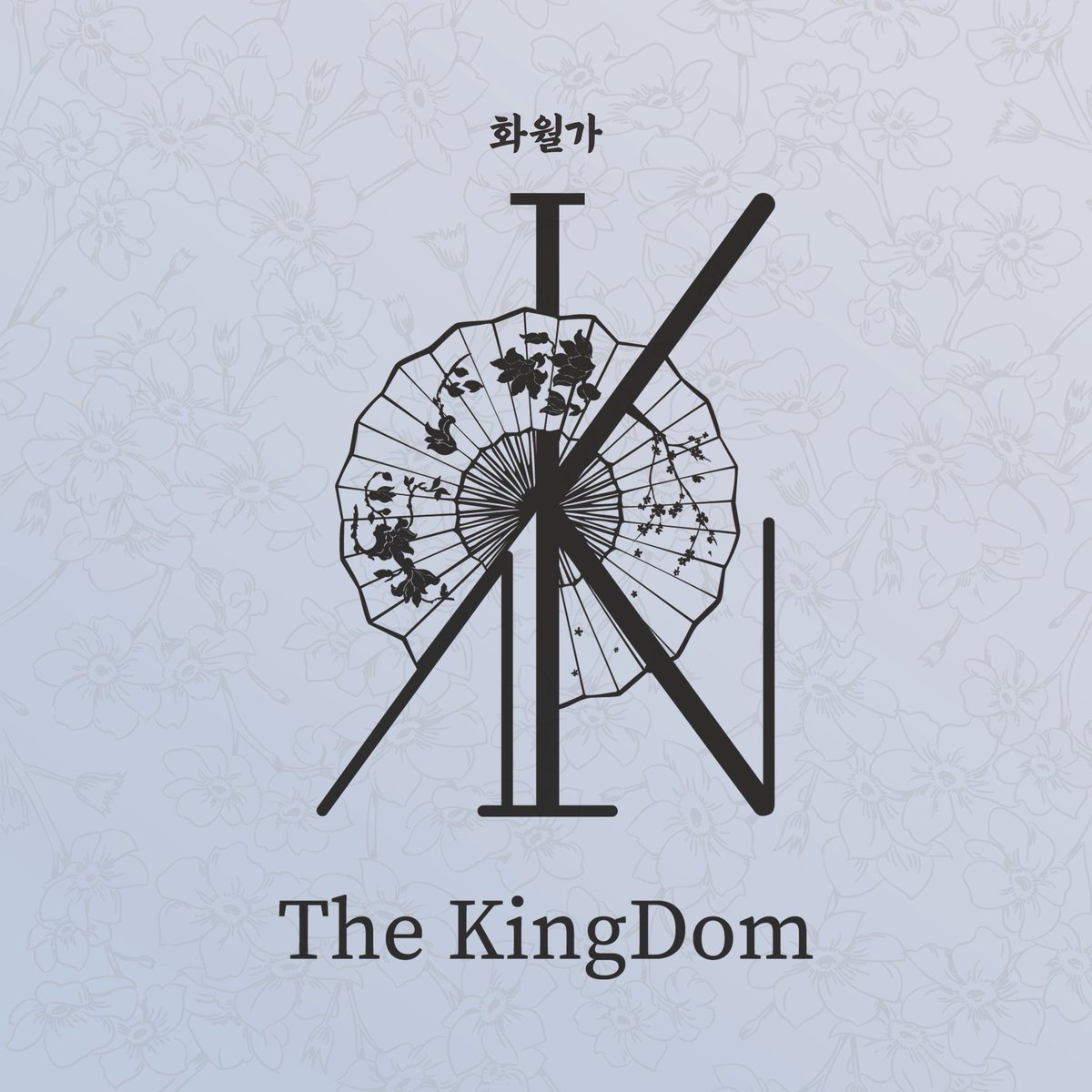 TKD_CHART's tweet photo. [HT] #TheKingDom (@TheKingDom_GF) 1st Day Sales 

History Of Kingdom : PartVI. Mujin ㅡ 42,922 
the flower of the moon ㅡ 10,251 🆕️
History Of Kingdom : PartⅣ. Dann — 7,856
History Of Kingdom : PartⅢ. Ivan — 5,511

#TheKingDom #더킹덤 #TKD https://t.co/TBvCB93Rn8