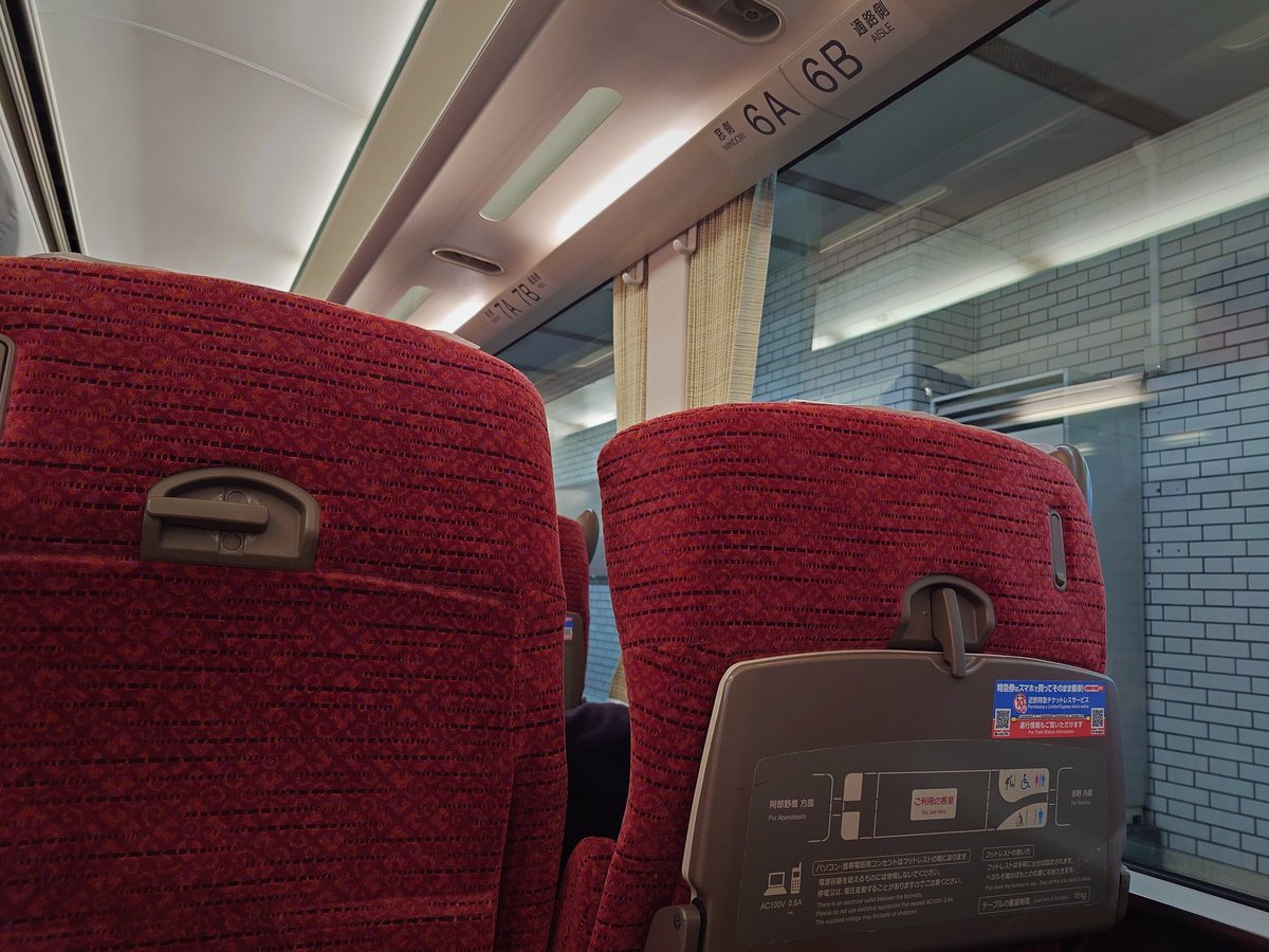 Hitoshi Misaka tweet media