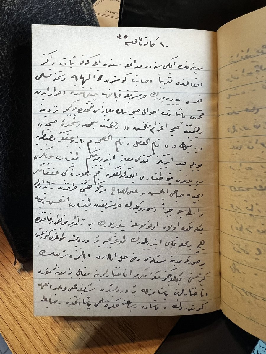 Medine müdâfîlerinden bir subayımızın günlüğü geldi. Neler anlatacak, merak içindeyim. 📖✍️