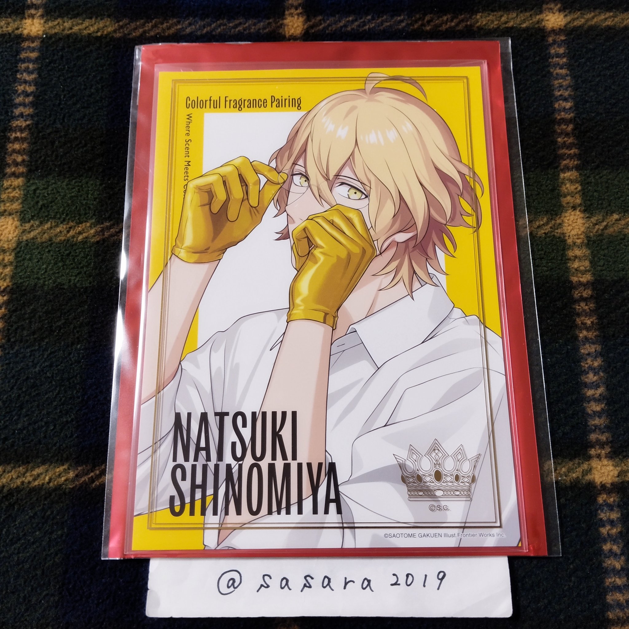 うたプリ レンチキュラーカード グランドショップ 神宮寺レン グラショ